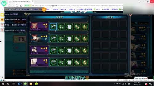 火影忍者零氪最新活动爆料